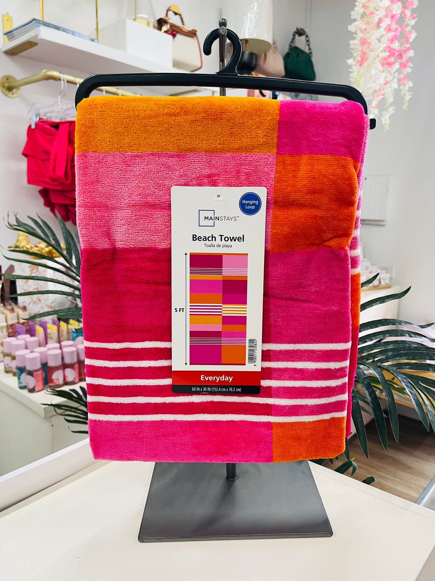 Beach Towels