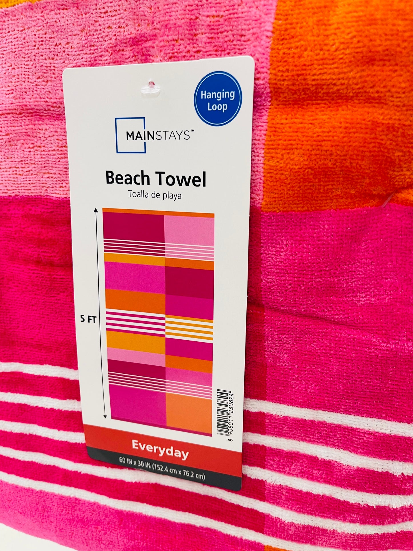 Beach Towels