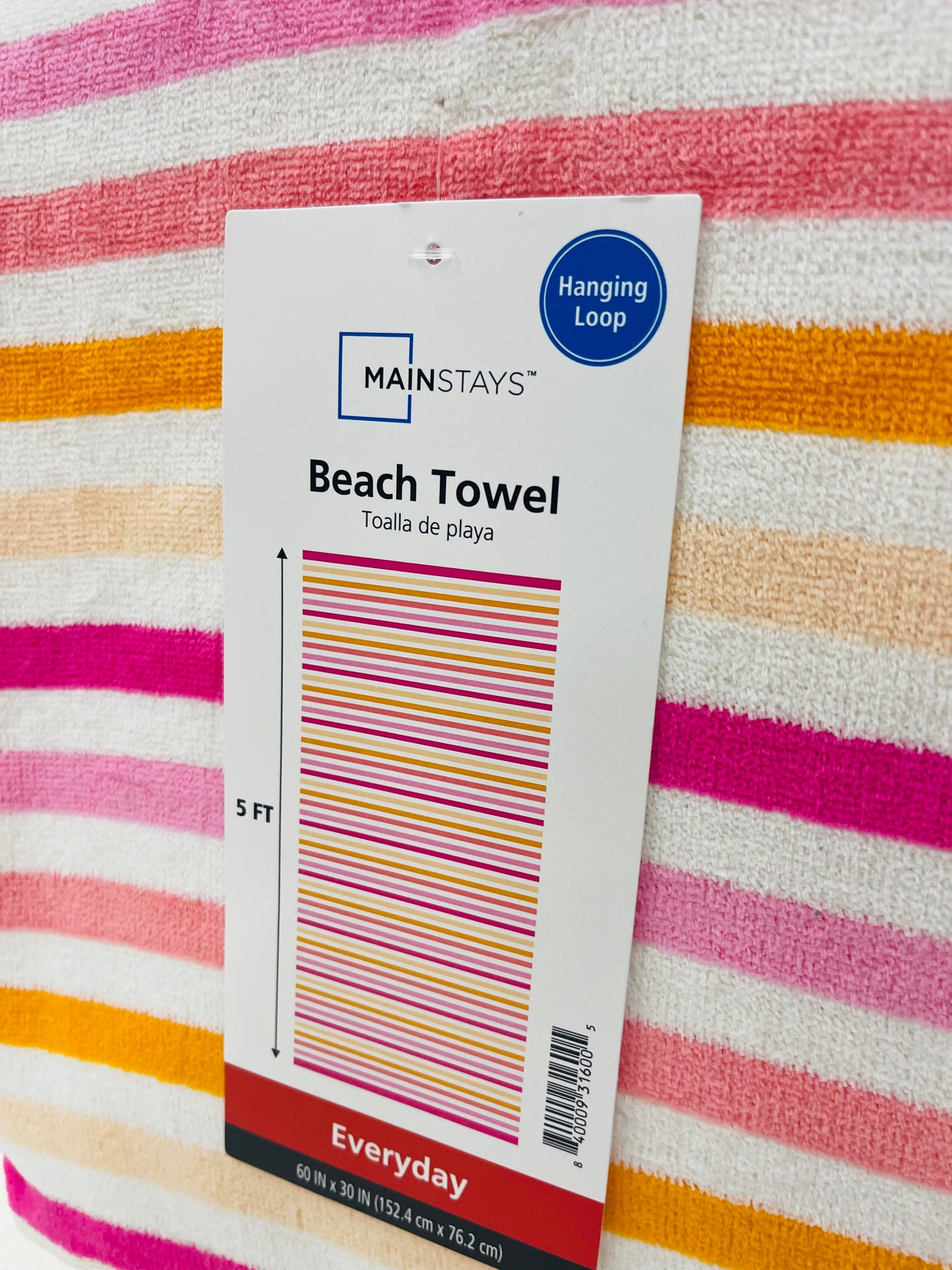 Beach Towels