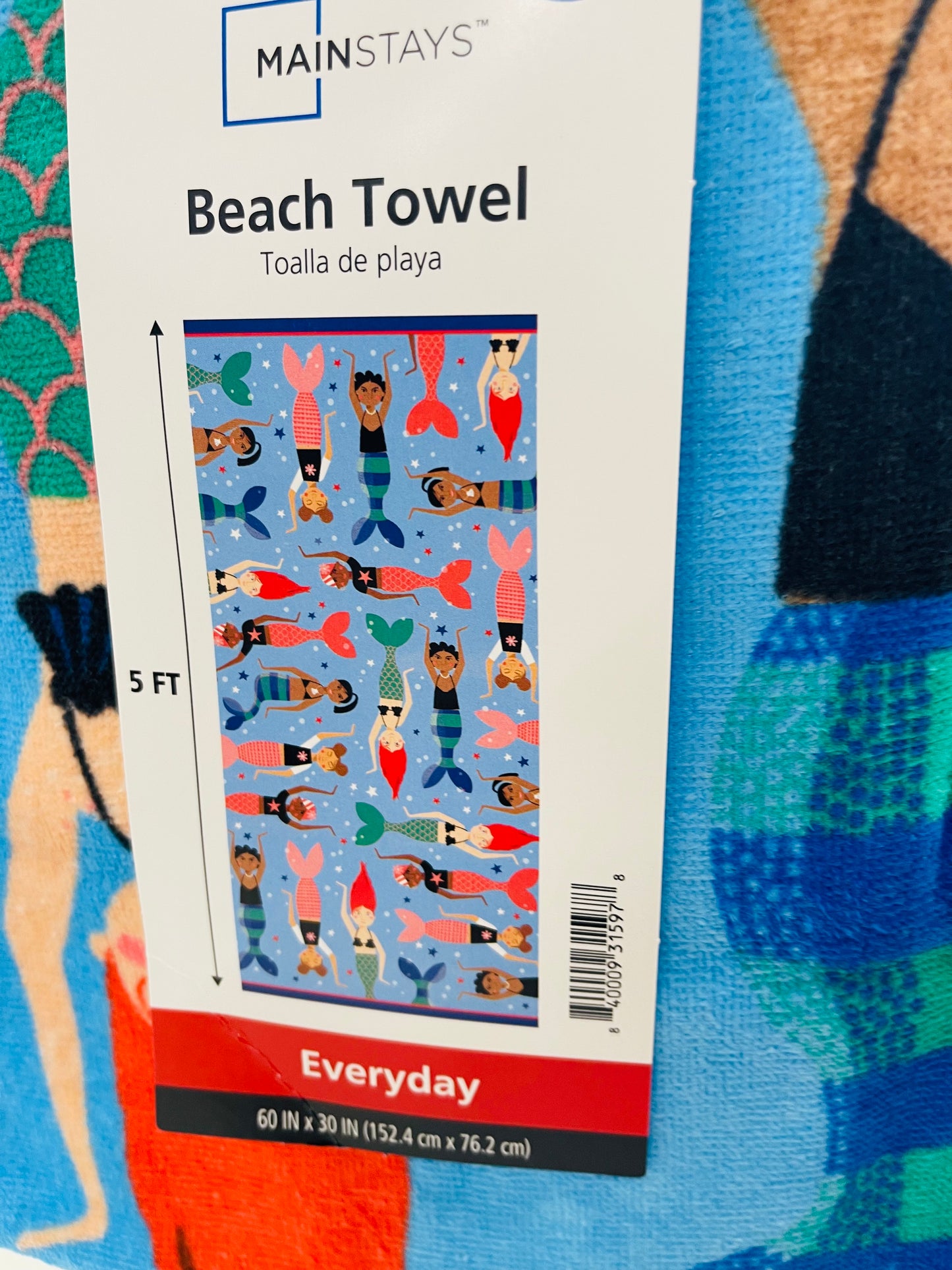 Beach Towels