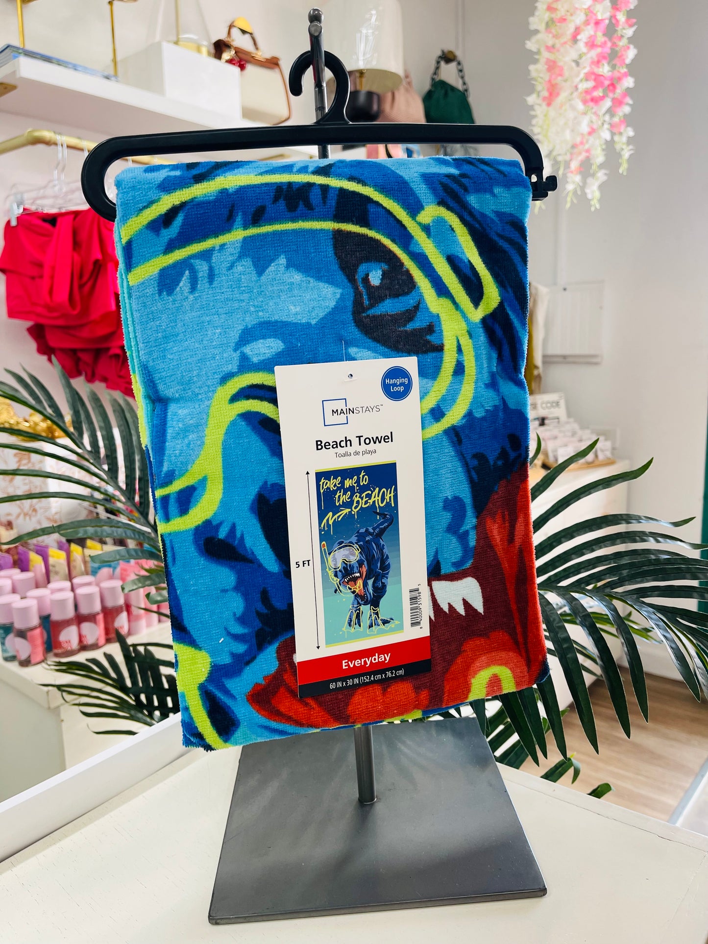 Beach Towels